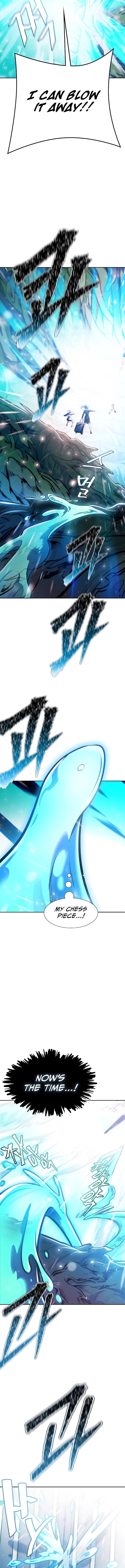 Page 7 of Chapter 646