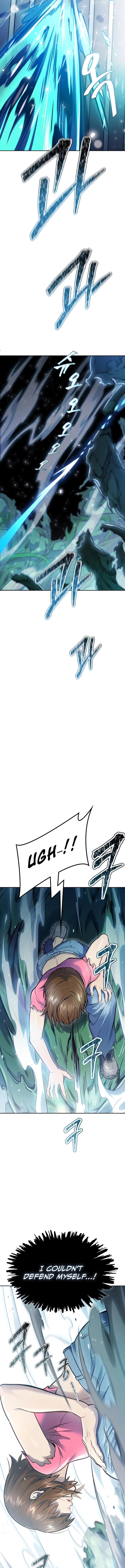 Page 8 of Chapter 646