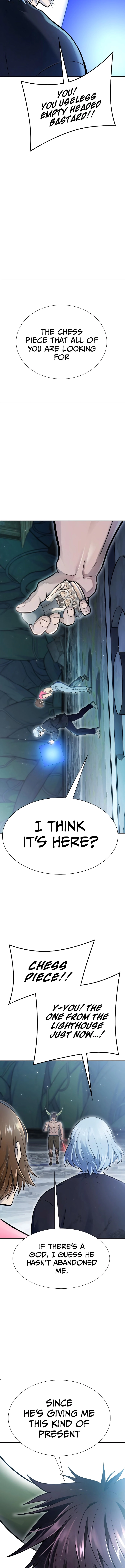 Page 23 of Chapter 646
