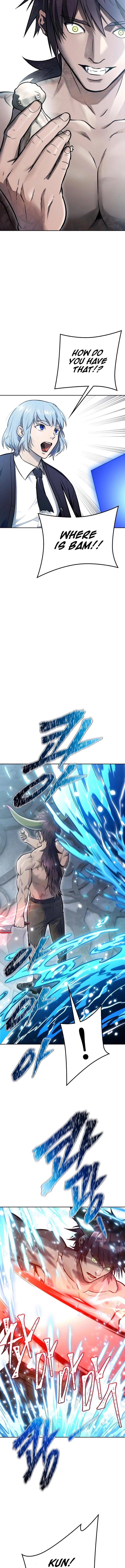 Page 24 of Chapter 646