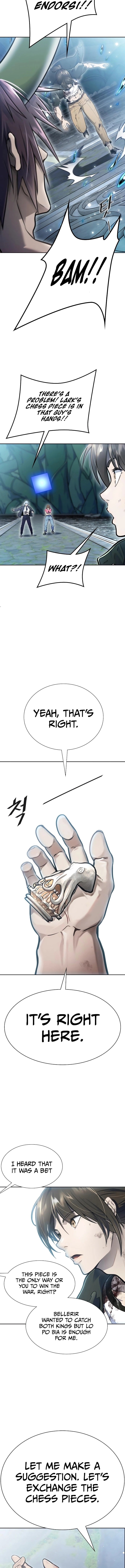 Page 25 of Chapter 646