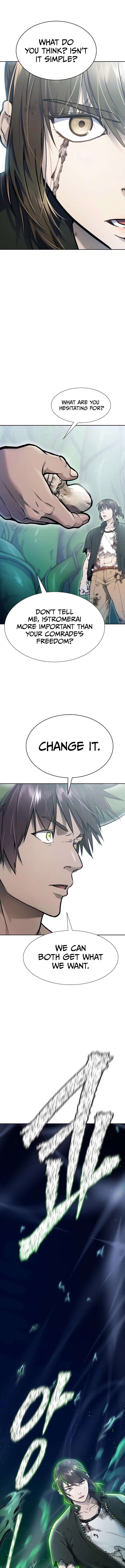 Page 27 of Chapter 646