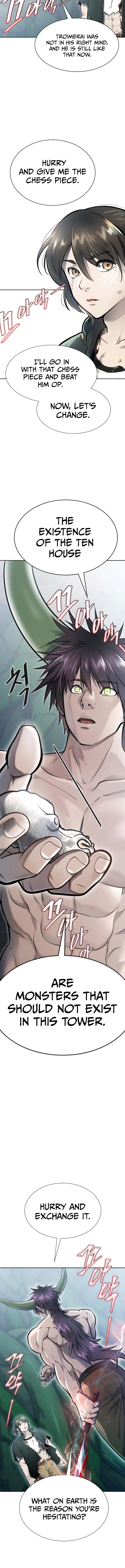 Page 30 of Chapter 646