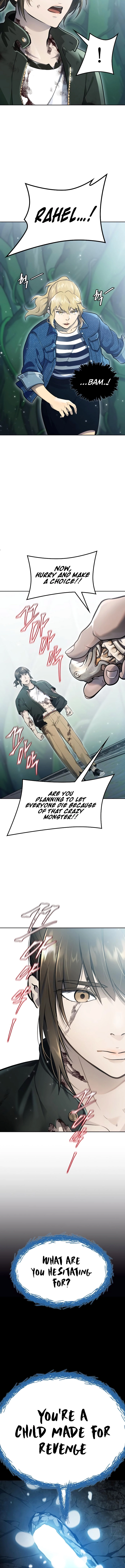 Page 32 of Chapter 646