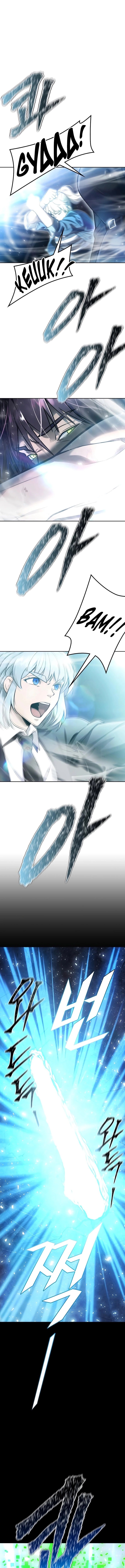 Page 34 of Chapter 646