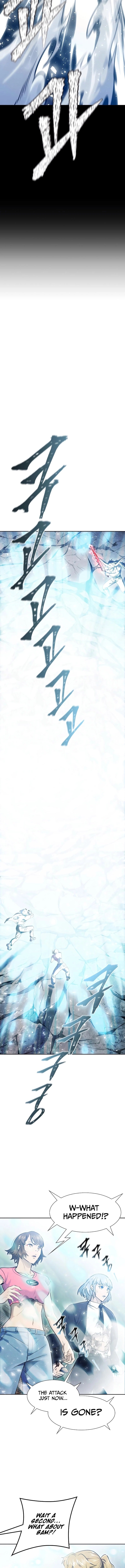 Page 37 of Chapter 646
