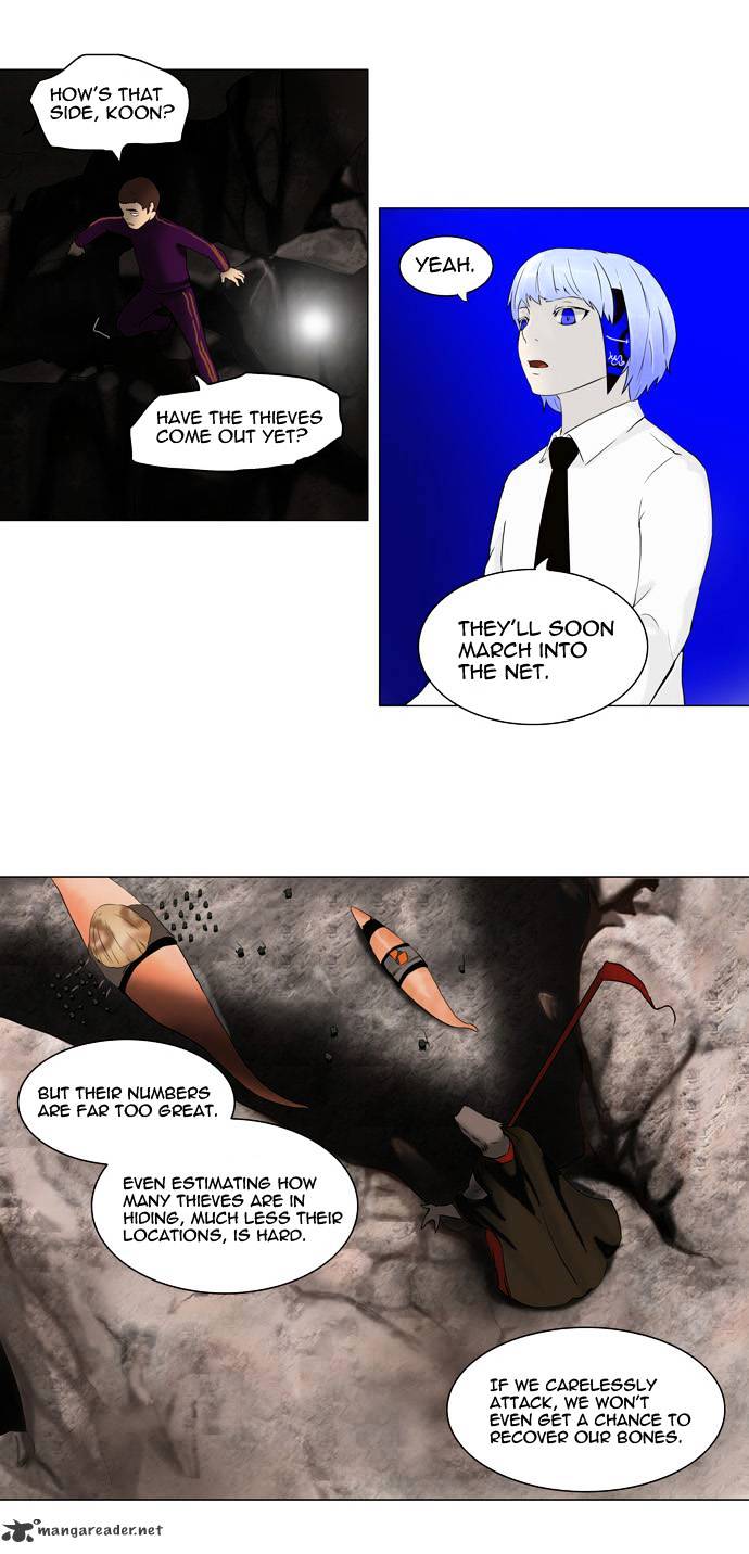 Page 3 of Chapter 65