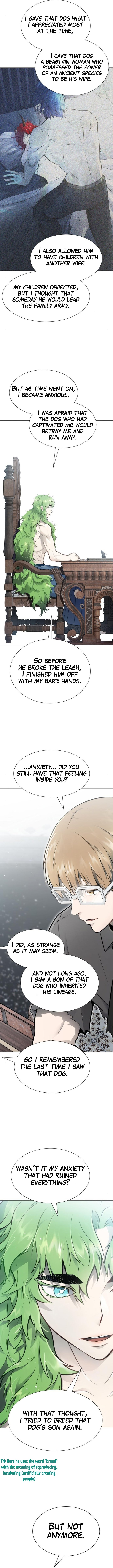 Page 5 of Chapter 650