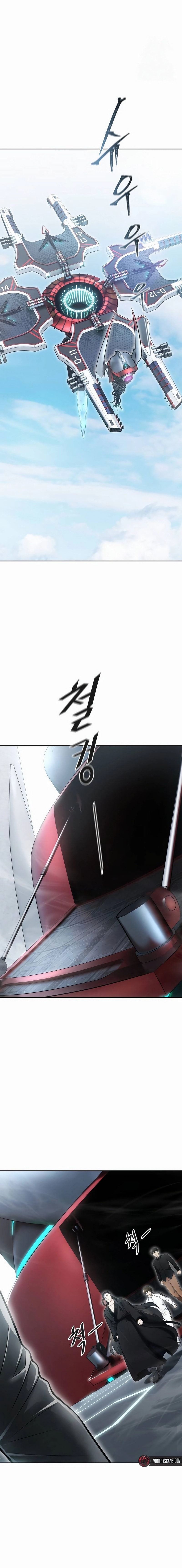 Page 15 of Chapter 652