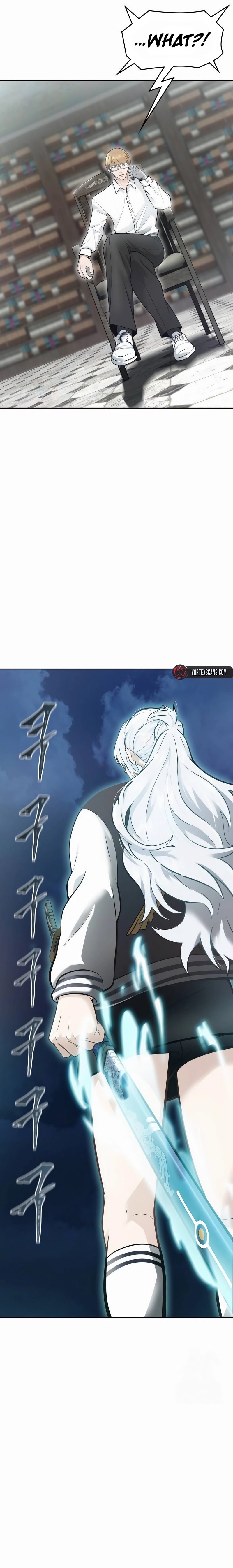 Page 23 of Chapter 652