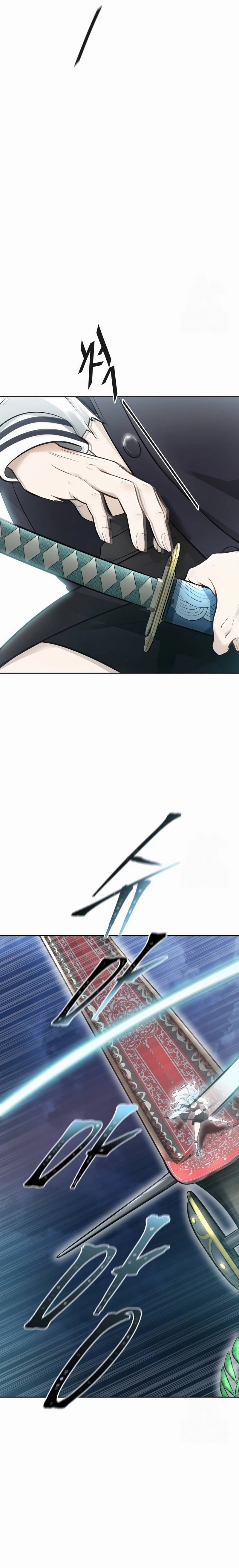 Page 26 of Chapter 652