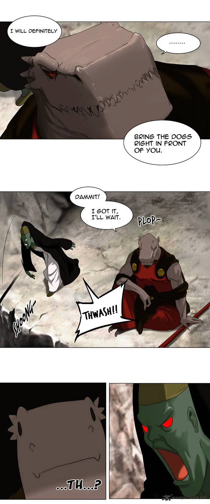 Page 12 of Chapter 66