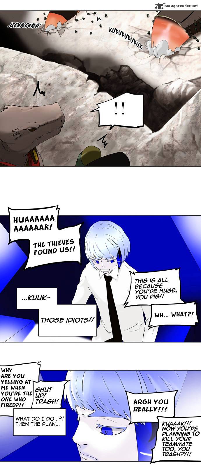 Page 15 of Chapter 66