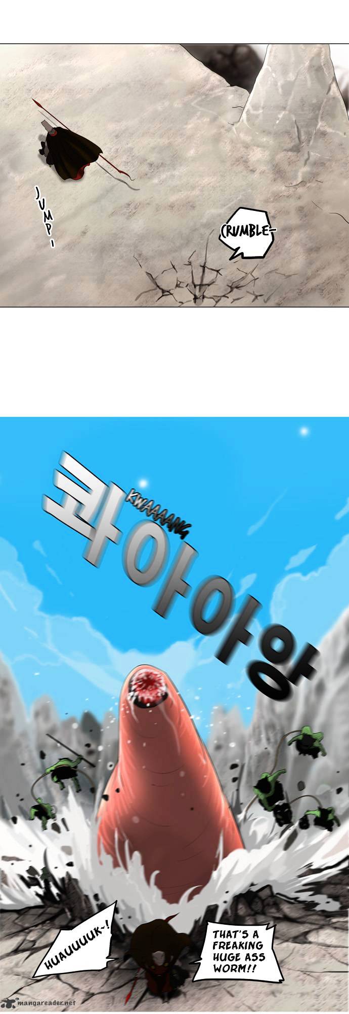 Page 17 of Chapter 66