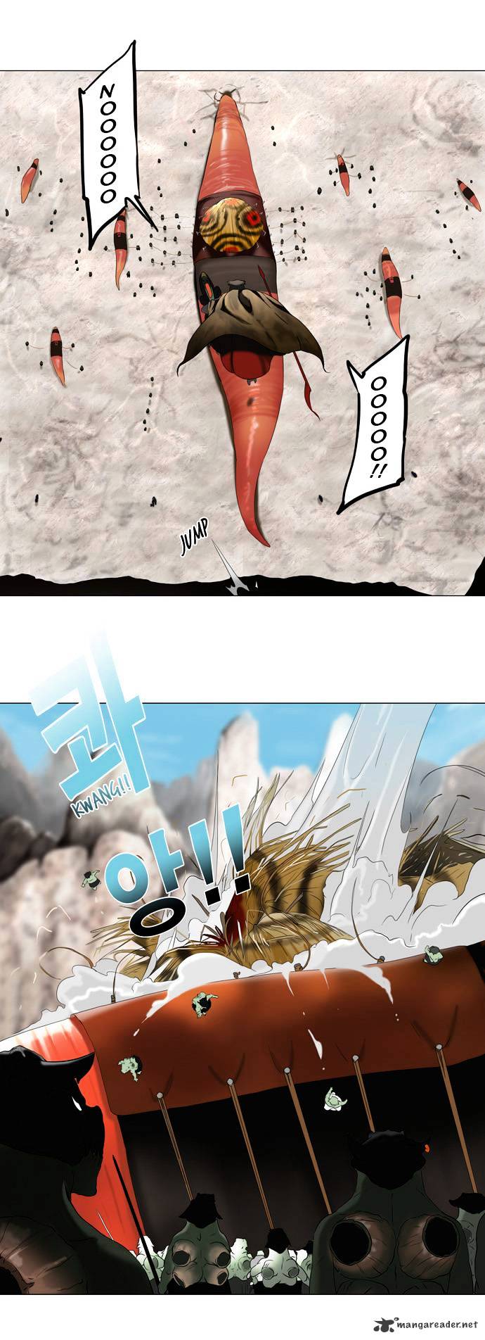 Page 24 of Chapter 66