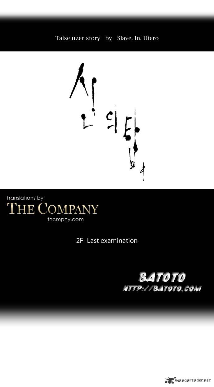 Page 9 of Chapter 68