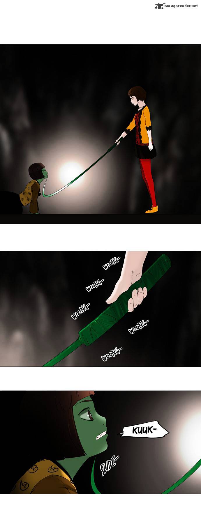 Page 11 of Chapter 68