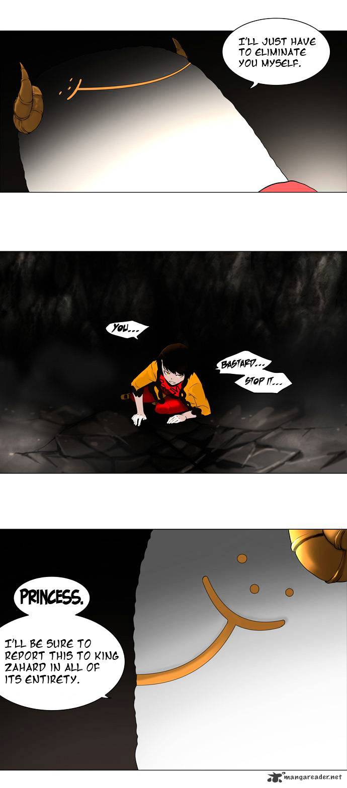 Page 25 of Chapter 68