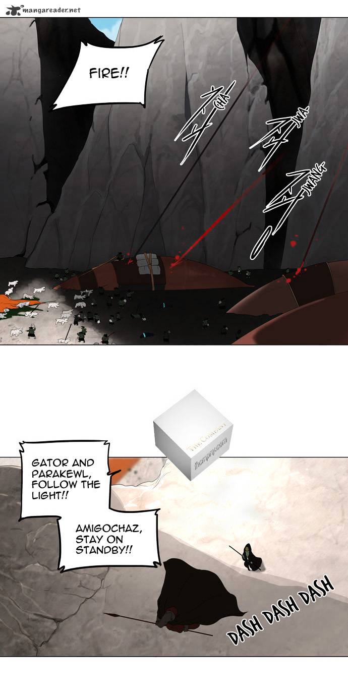 Page 18 of Chapter 69