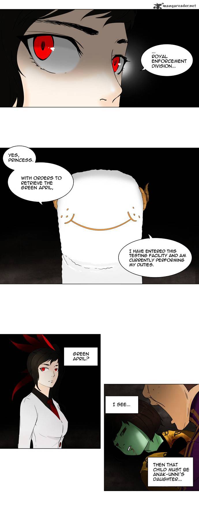Page 11 of Chapter 70
