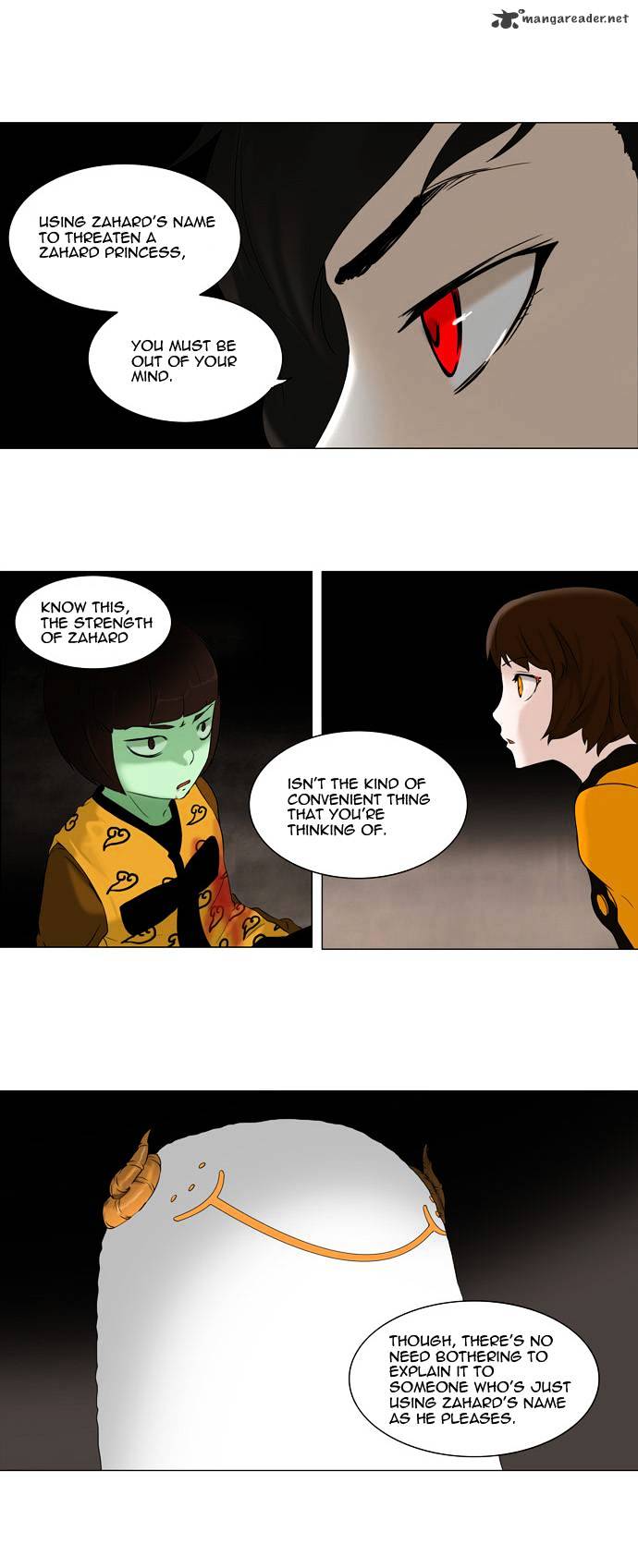 Page 19 of Chapter 70