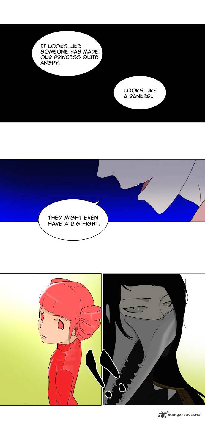 Page 6 of Chapter 71