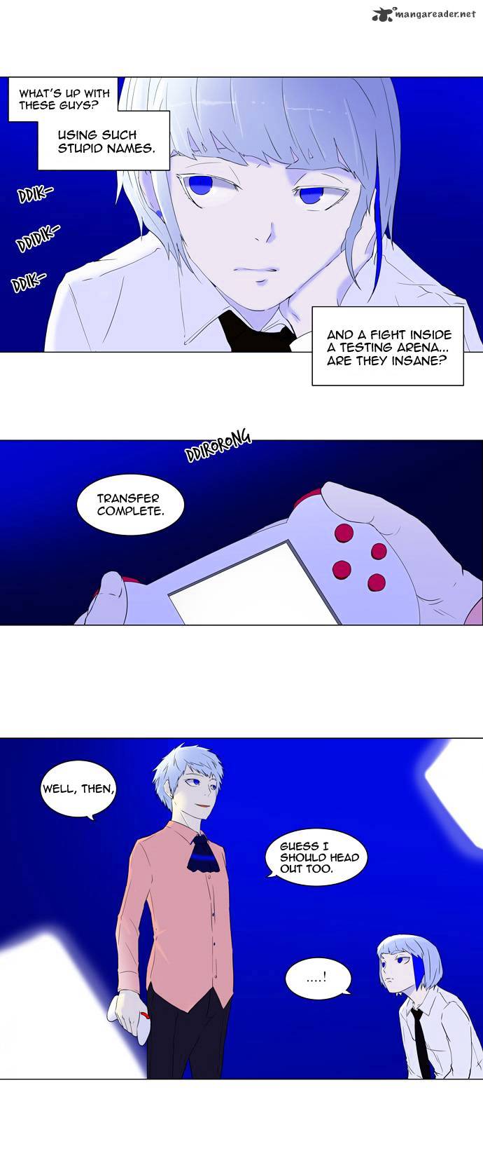 Page 8 of Chapter 71