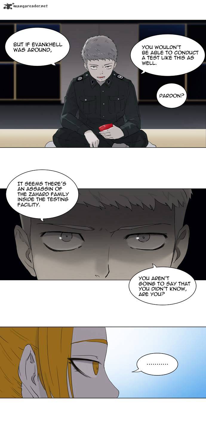 Page 16 of Chapter 71