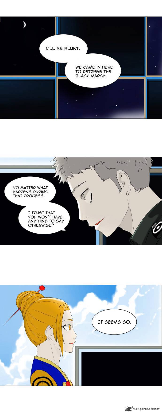 Page 17 of Chapter 71