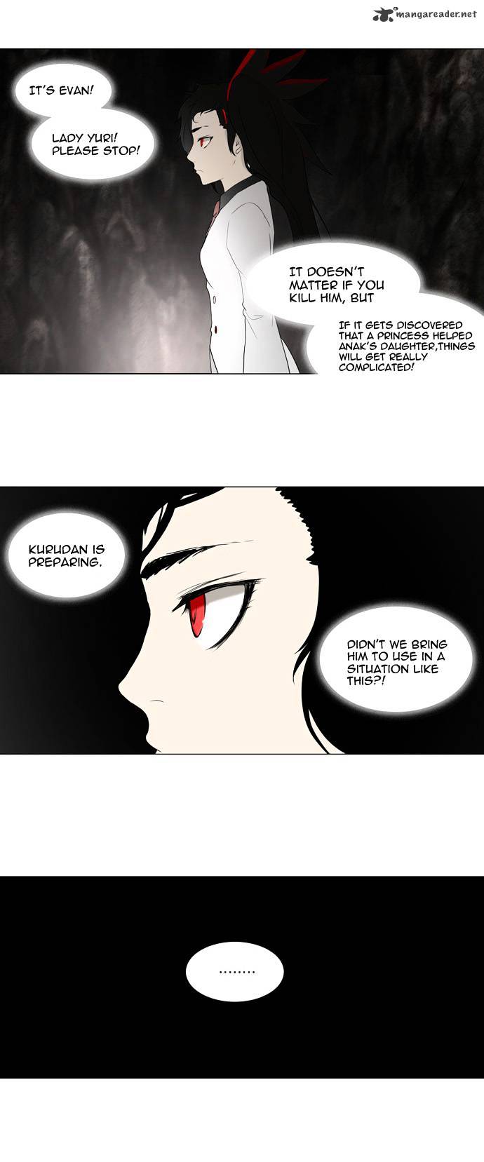 Page 23 of Chapter 71