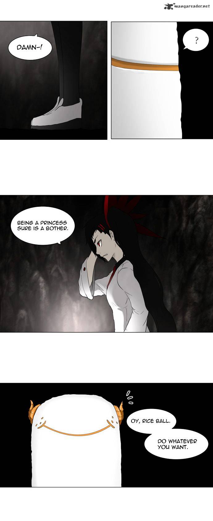 Page 24 of Chapter 71