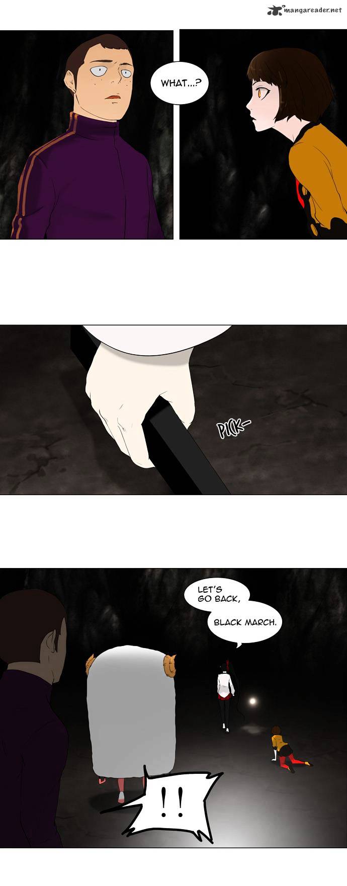Page 25 of Chapter 71