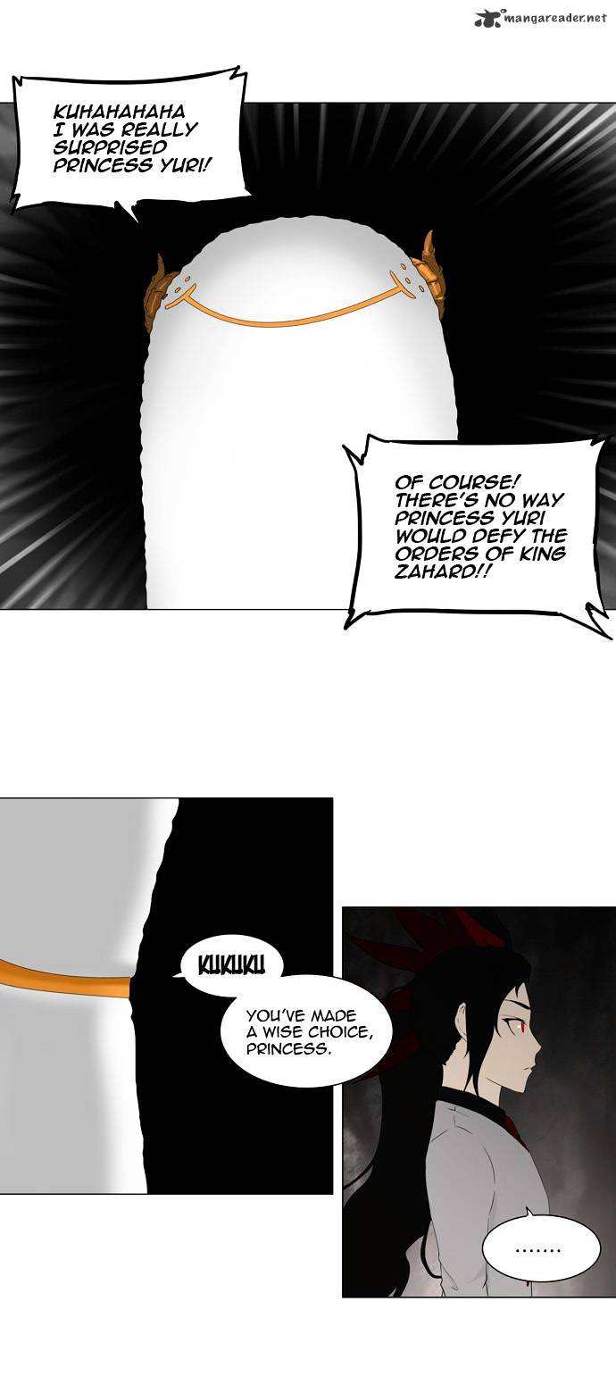 Page 27 of Chapter 71