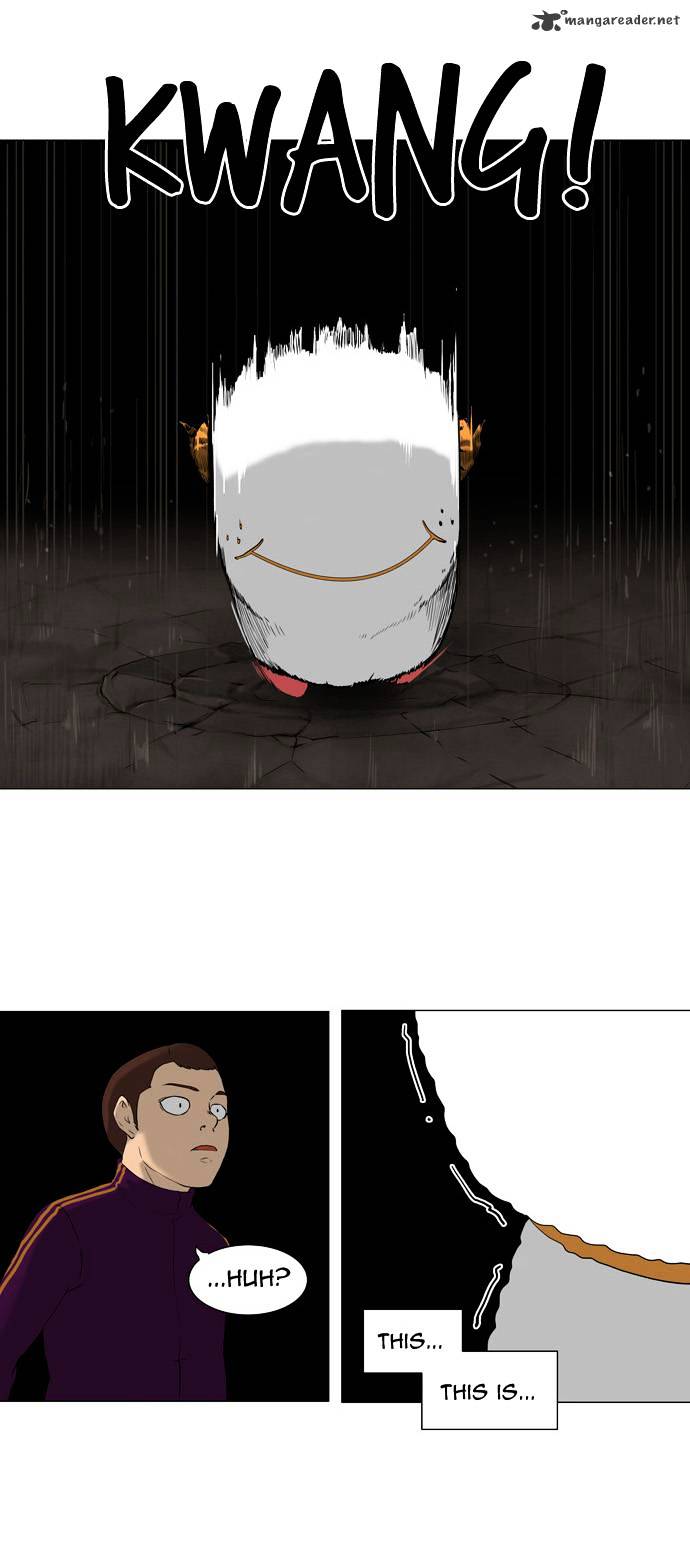 Page 29 of Chapter 71