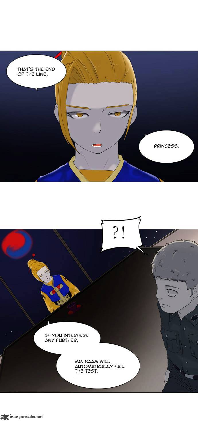 Page 14 of Chapter 72