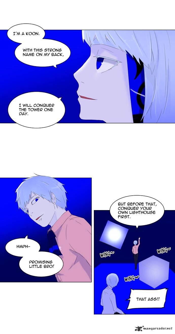 Page 27 of Chapter 72