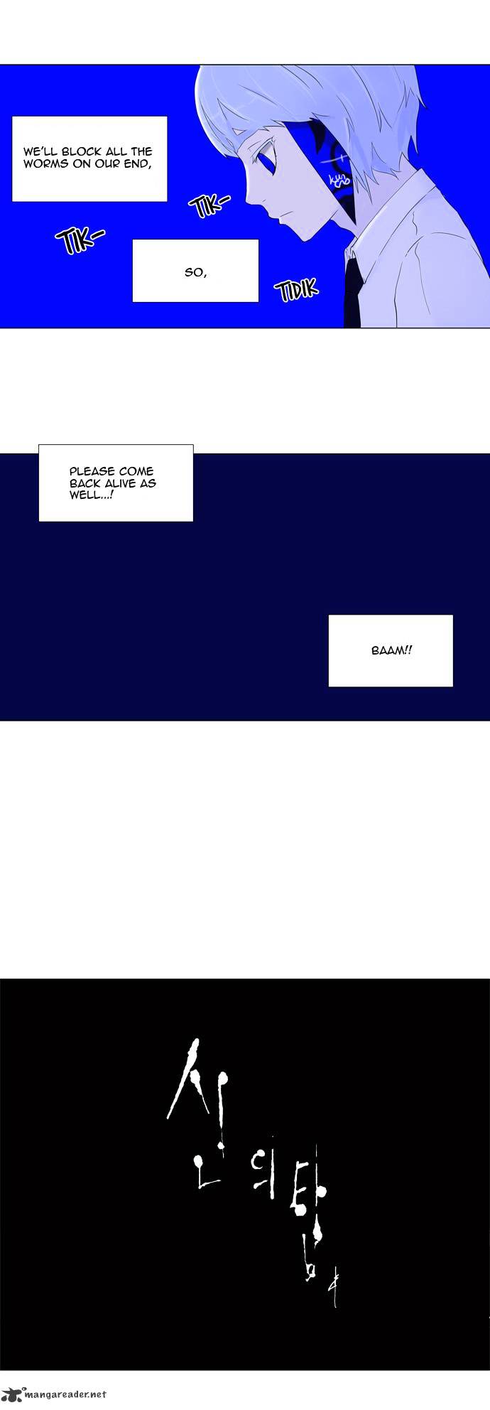 Page 30 of Chapter 72