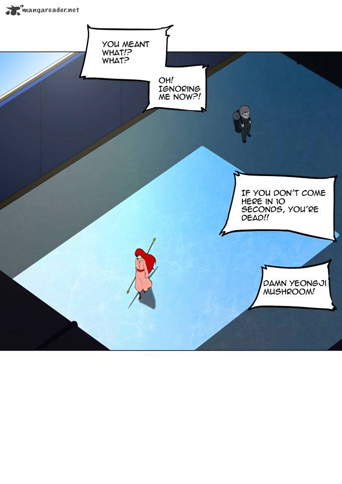 Page 33 of Chapter 72