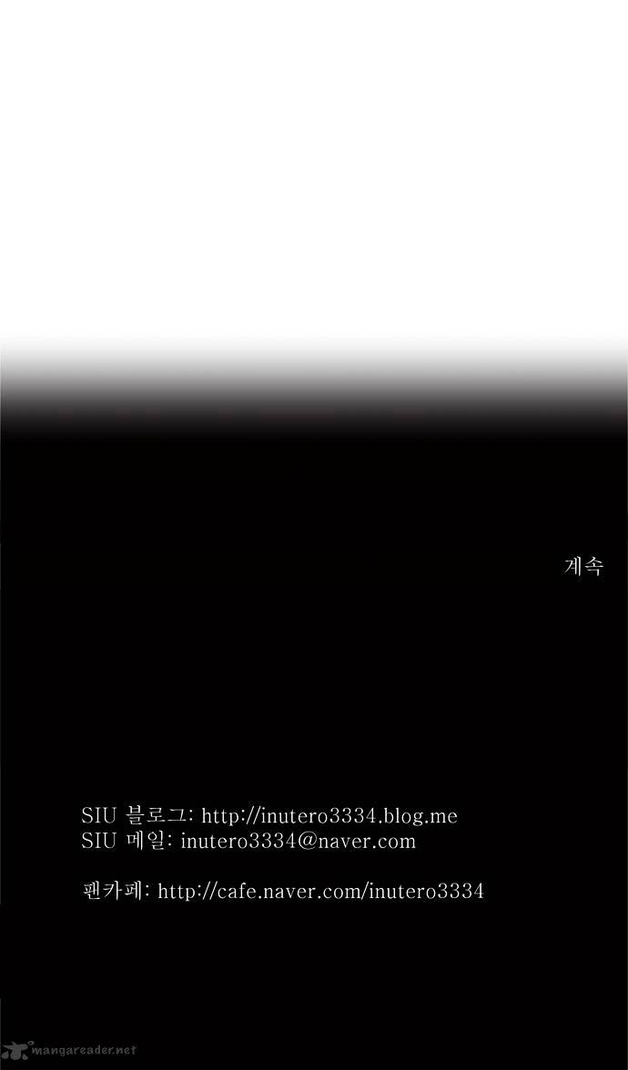 Page 34 of Chapter 72