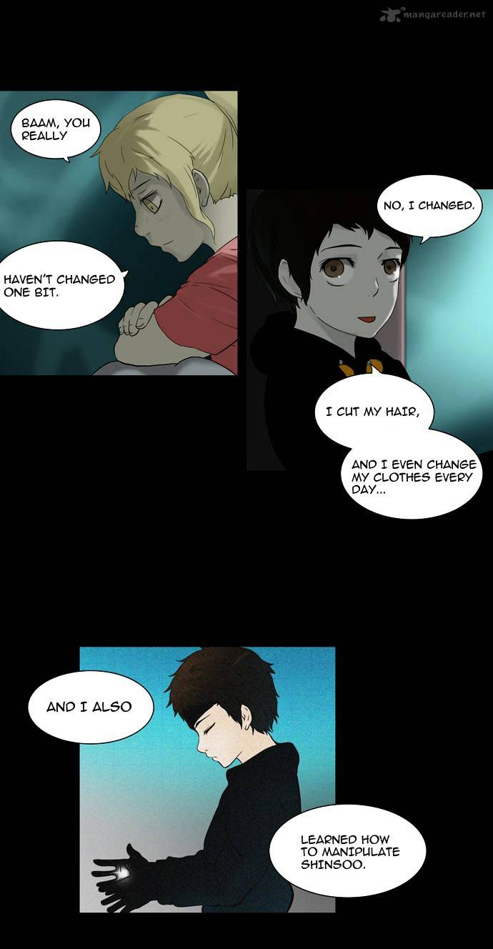 Page 15 of Chapter 73