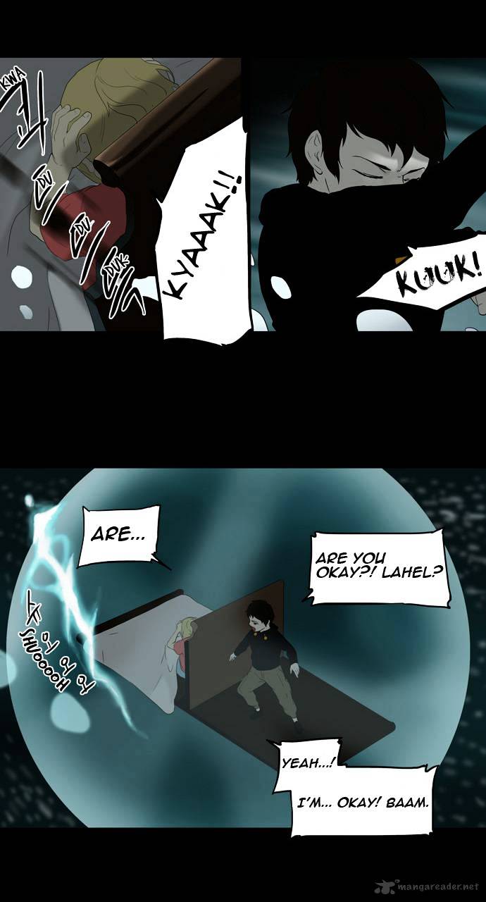 Page 21 of Chapter 73