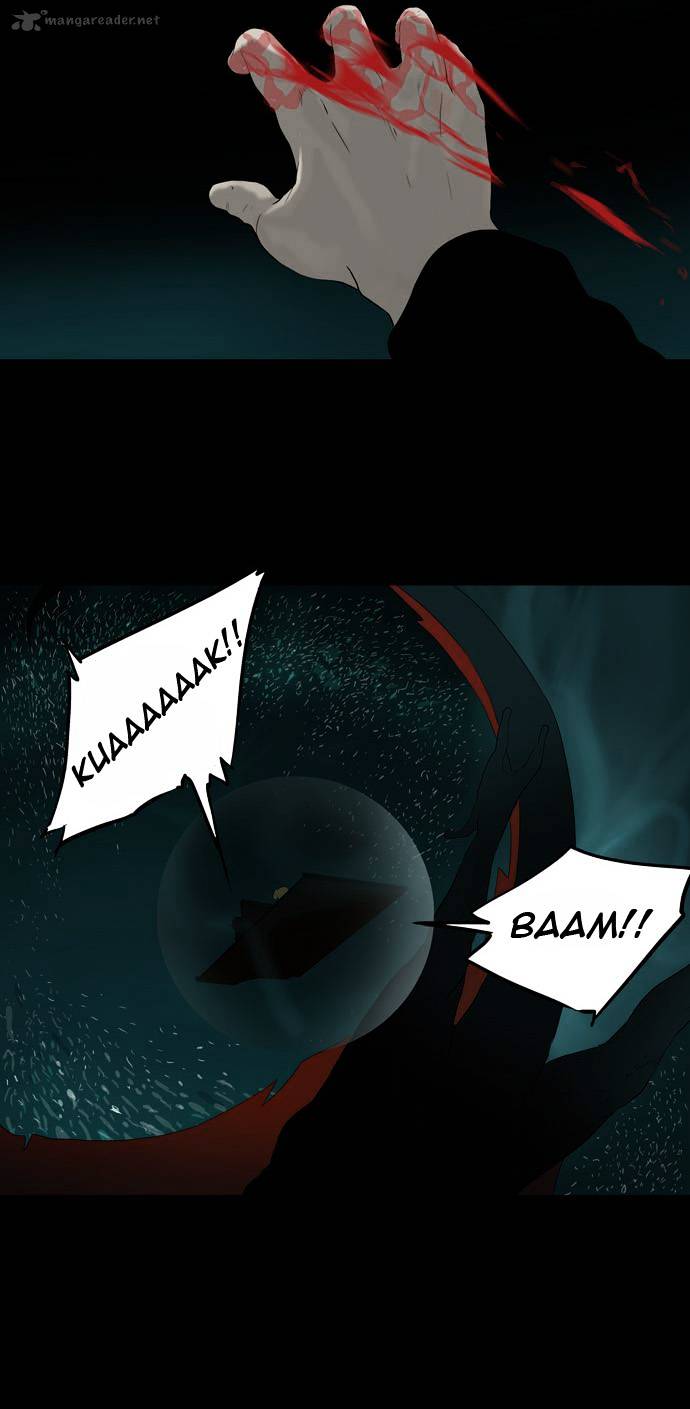 Page 12 of Chapter 74