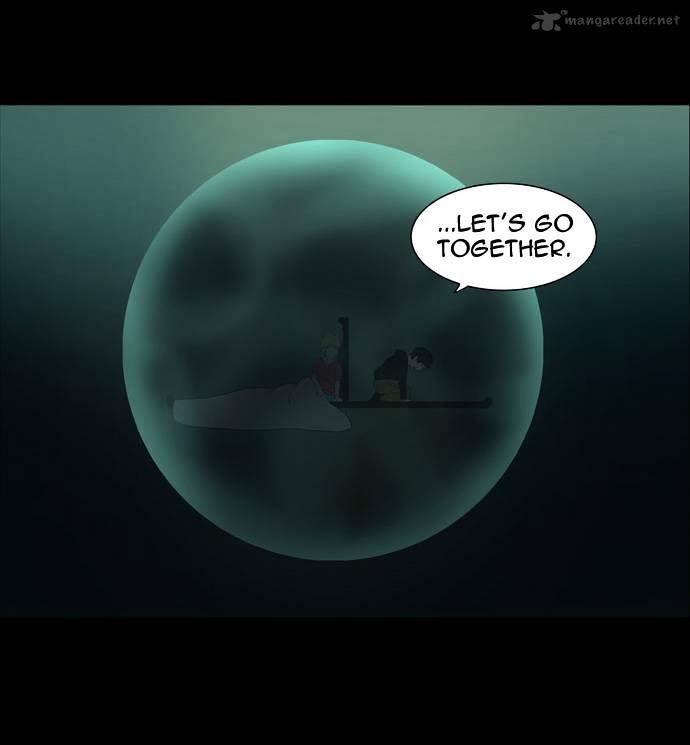 Page 25 of Chapter 74