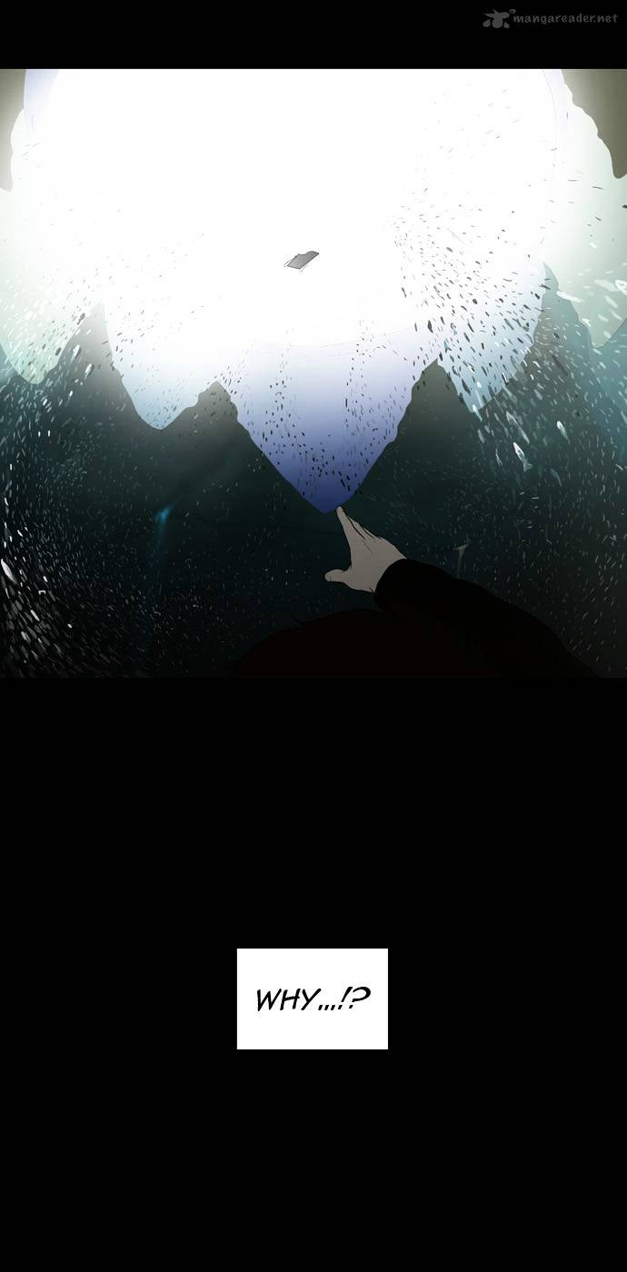 Page 32 of Chapter 74
