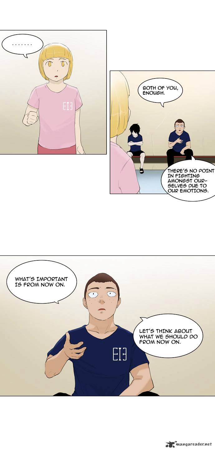 Page 13 of Chapter 75