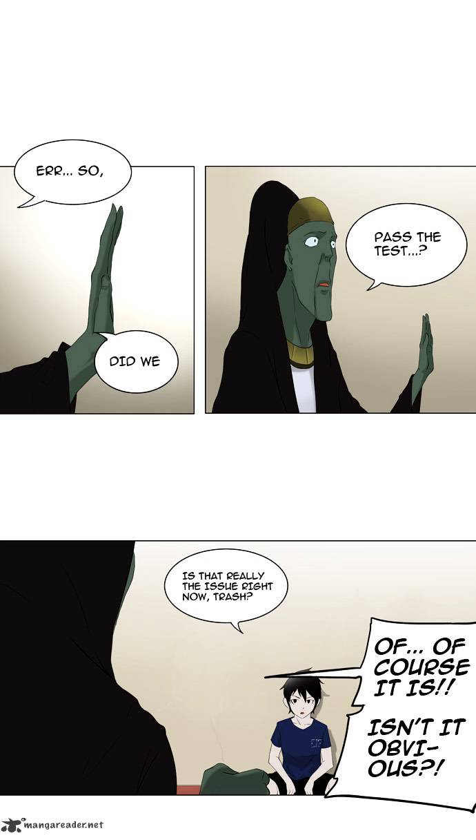 Page 15 of Chapter 75