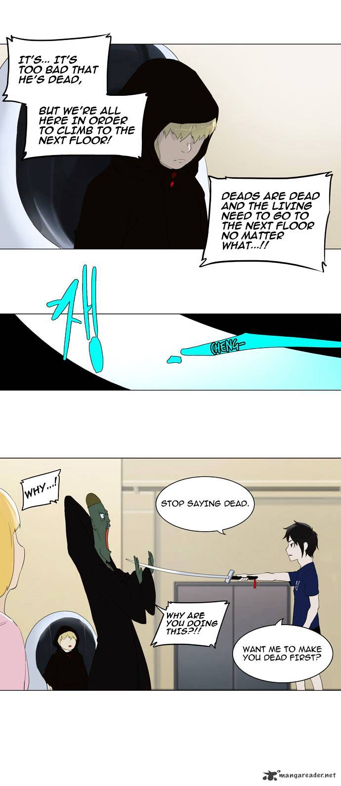 Page 16 of Chapter 75