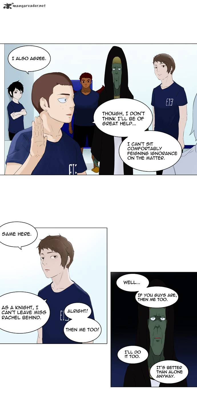 Page 27 of Chapter 75