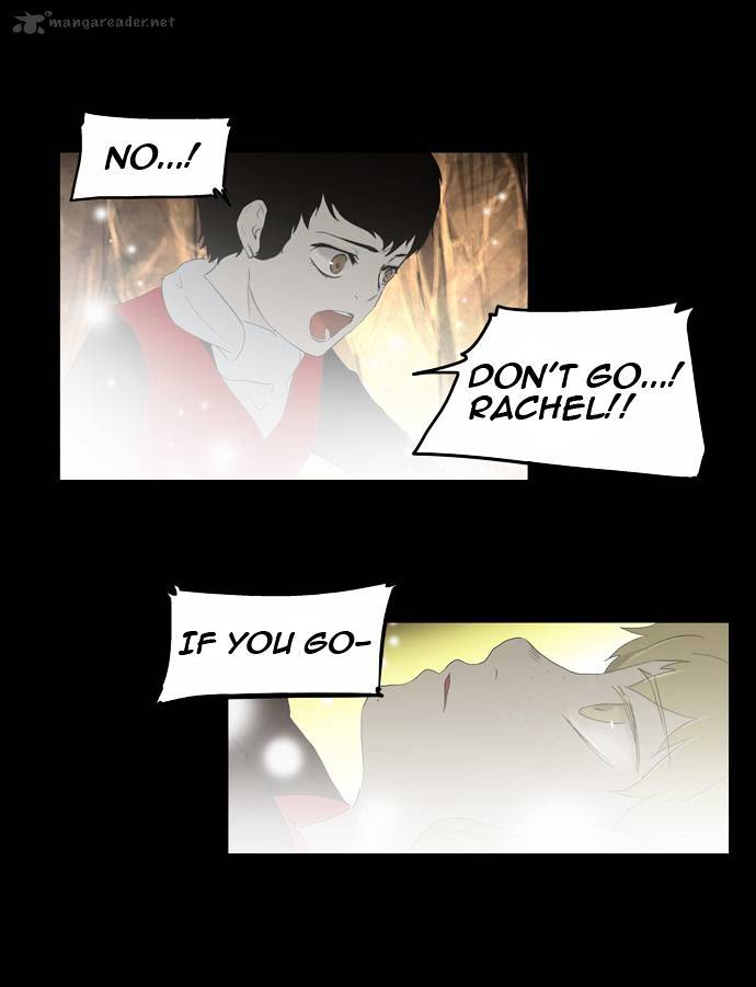 Page 12 of Chapter 76