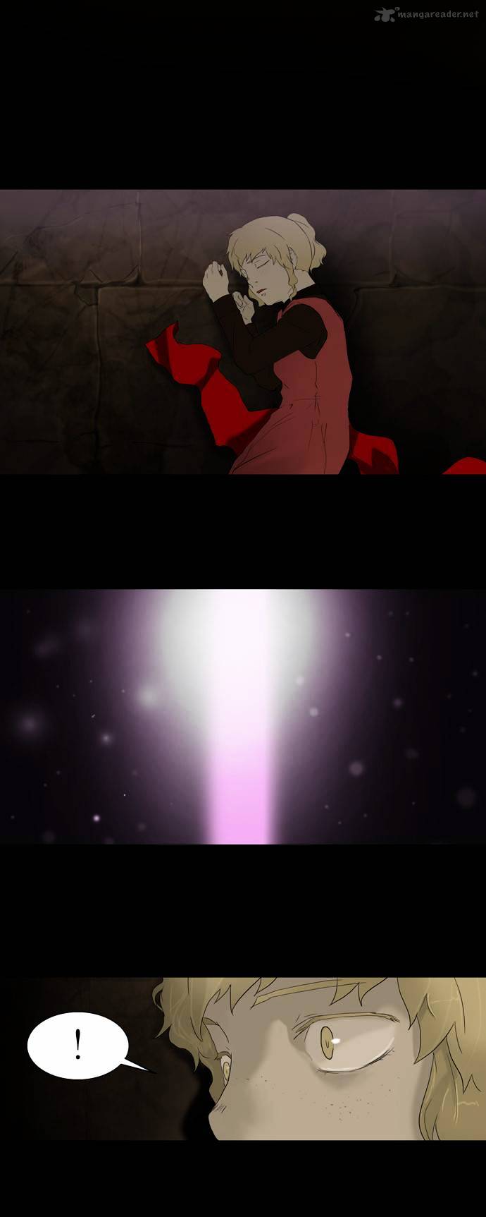 Page 15 of Chapter 76